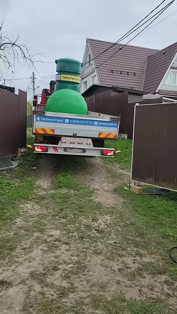 Проезд техники для монтажа газгольдера
